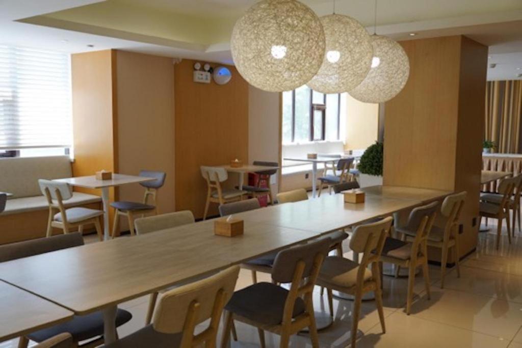 Ji Hotel Beijing Yizhuang Economic And Technological Development Zone Esterno foto