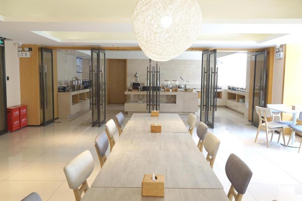 Ji Hotel Beijing Yizhuang Economic And Technological Development Zone Esterno foto
