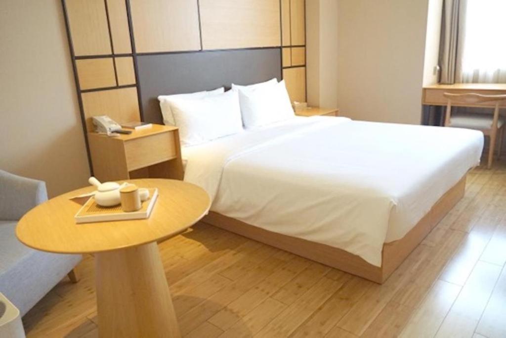 Ji Hotel Beijing Yizhuang Economic And Technological Development Zone Esterno foto