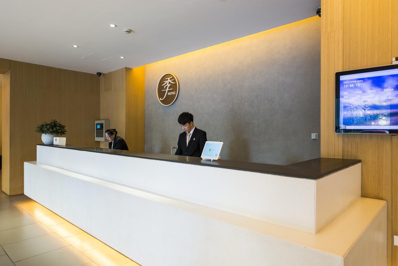 Ji Hotel Beijing Yizhuang Economic And Technological Development Zone Esterno foto