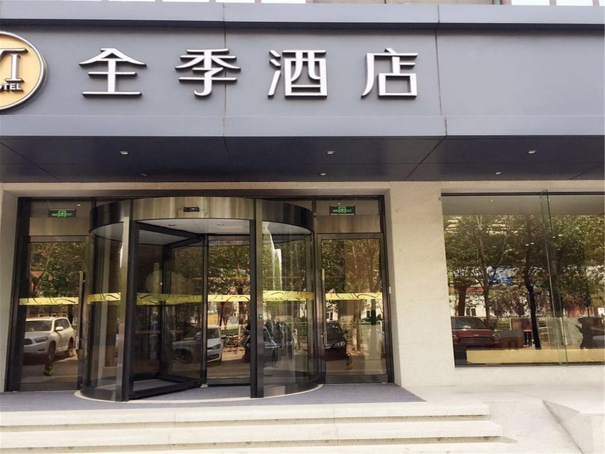 Ji Hotel Beijing Yizhuang Economic And Technological Development Zone Esterno foto